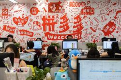 [9分钟教程]舟山普工最新招聘信息_哔哩哔哩-2